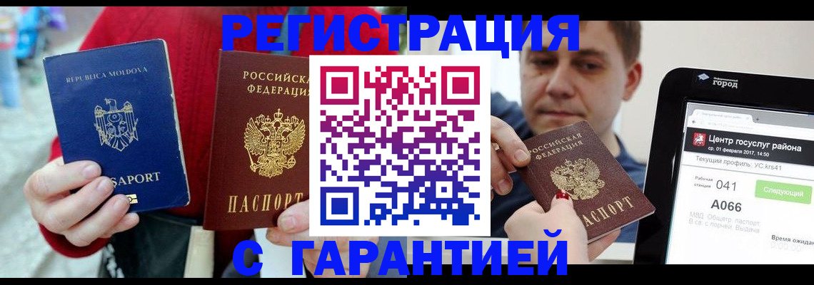 форма 3 в Верхней Пышме